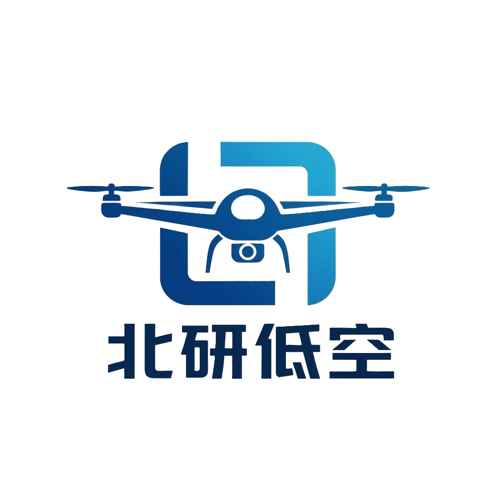 杭州北研低空科技有限公司